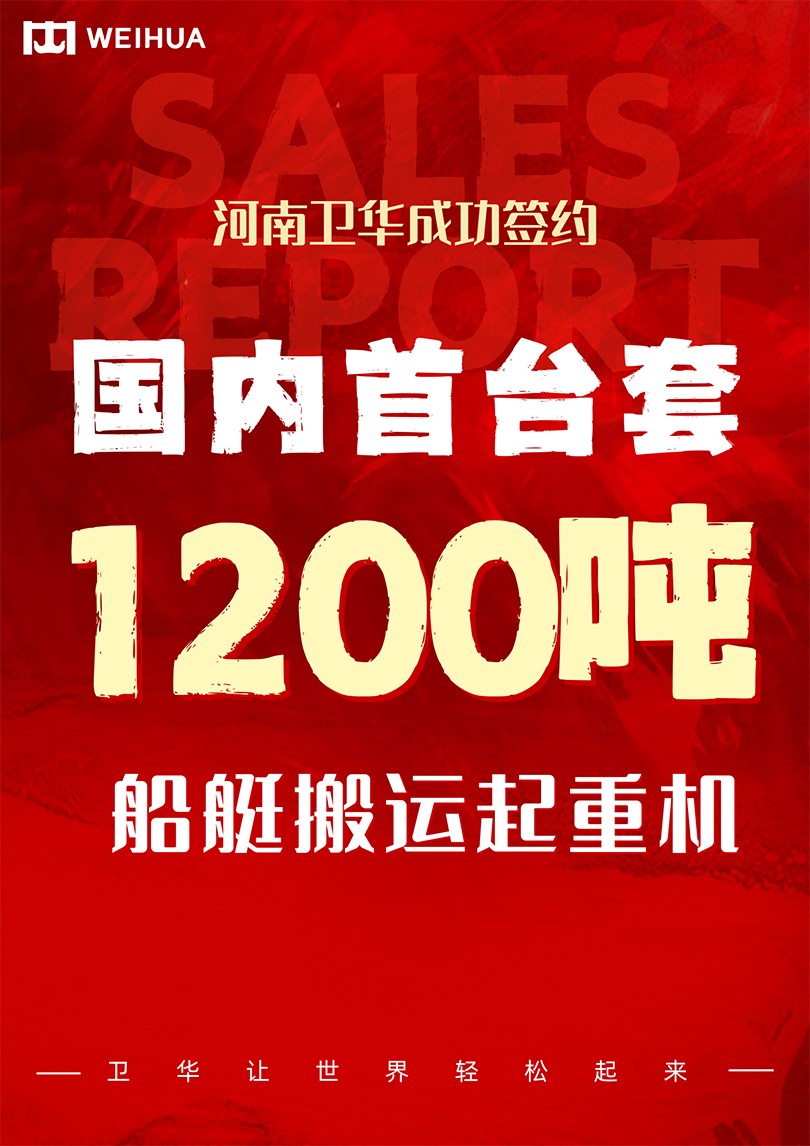 熊猫体育让世界轻松起来.jpg